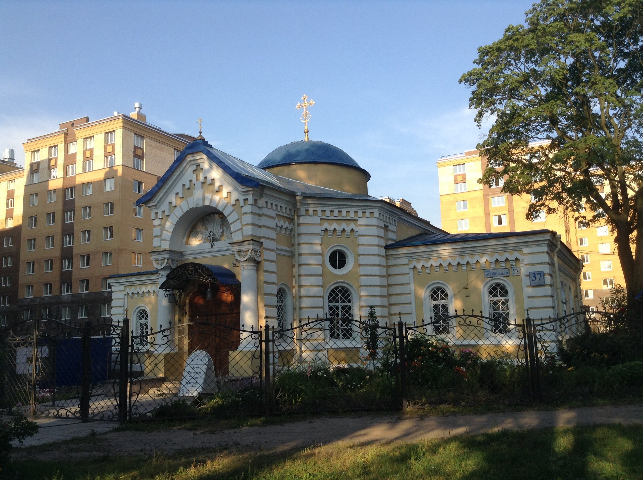 Храм святителя Николая, архиепископа Мирликийского на улице Лебедева